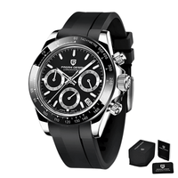 Thumbnail for Men's Sapphire Stainless Steel Luxury PAGANI Watch (Identical To The Rolex Daytona!) -, Watches , Drestiny , Australia, Black, Blue, Canada, Green, New Zealand, Silver, United Kingdom, United States, Watches, White , Drestiny , www.shopdrestiny.com