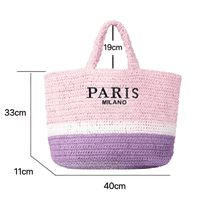 Thumbnail for Raffia Straw Paris Bags