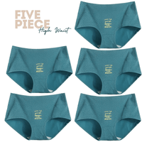 Thumbnail for Women's Cotton Briefs - Five Pack! -, Panties , Drestiny , Australia, Dark Red, Gender_Women, Green, L, Light Blue, M, New Zealand, Pink, Purple, Red, Teal, Underwear, United Kingdom, United States, White, XL, XXL, Yellow , Drestiny , www.shopdrestiny.com